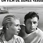 Jolie Maison De Pecheur - La Pointe Courte بيت للعطل سُت